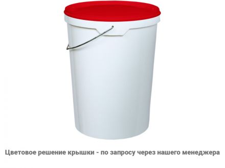 Ведро 20л круглое белое высокое с метал.ручкой со вставкой