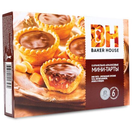 Печенье BAKER HOUSE мини-тарты с карамельно-арахисовой начинкой, 240 г, картонная коробка, 6562