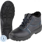 Ботинки рабочие (мод.13М) утепл. (р.41)