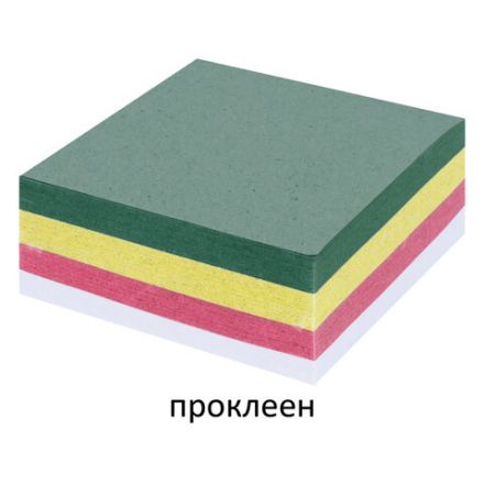 Блок для записей STAFF, проклеенный, куб 8х8 см, 350 листов, цветной, 120384 Блок для записей STAFF, проклеенный, куб 8х8 см, 350 листов, цветной, 120384