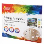 Картина по номерам 40x50 см, ОСТРОВ СОКРОВИЩ "Город у моря", на подрамнике, акрил, кисти, 663271