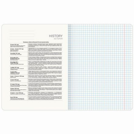 Тетрадь предметная CREATIVE 48 л., обложка картон, ИСТОРИЯ, клетка, подсказ, BRAUBERG, 405116