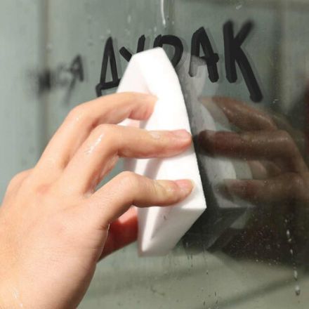 Губка-ластик МЕЛАМИНОВАЯ для удаления пятен, для чистки кухни, уборки, обуви, 10,5х6х2,5 см, КОМПЛЕКТ 2 шт., колорбокс, BRAUBERG, 606892