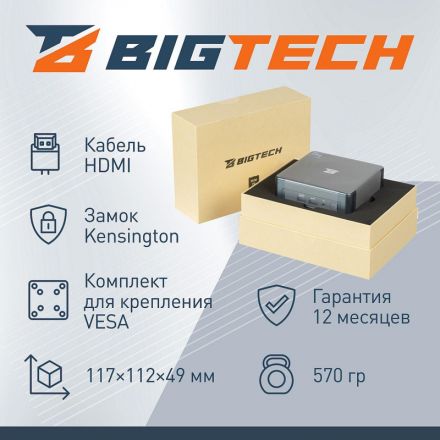 Мини ПК BigTech (MPK002) i5-12450H/16GB/SSD512M.2/120W//W11P