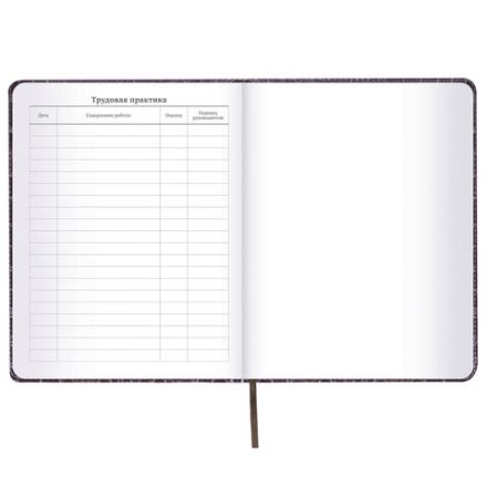 Дневник 1-11 класс 48 л., кожзам (твердая с поролоном), нашивка, BRAUBERG "CROCODILE", коричневый, 105482