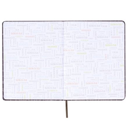 Дневник 1-11 класс 48 л., кожзам (твердая с поролоном), нашивка, BRAUBERG "CROCODILE", коричневый, 105482