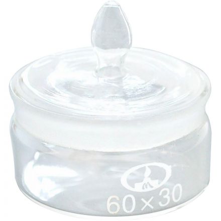 Стакан д/взвешивания низкий 60х30 мм (d-60, h-30 мм) 12шт/уп 10003503