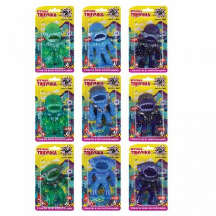 Фигурка-антистресс тянучка "Монстры", 11 см, ассорти 9 видов, JOLLY JOT (ДЖОЛЛИ ДЖОТ), 665946