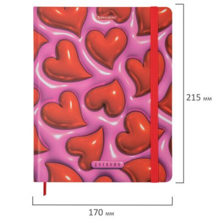 Дневник 1-11 класс 48 л., твердый, BRAUBERG, матовая ламинация, резинка, закладка-ляссе, с подсказом, "Сердечки", 107241