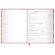 Дневник 1-11 класс 48 л., твердый, BRAUBERG, матовая ламинация, резинка, закладка-ляссе, с подсказом, "Сердечки", 107241
