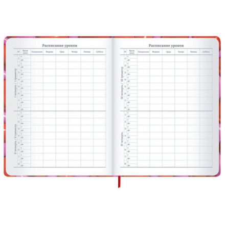 Дневник 1-11 класс 48 л., твердый, BRAUBERG, матовая ламинация, резинка, закладка-ляссе, с подсказом, "Сердечки", 107241