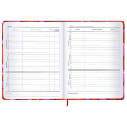 Дневник 1-11 класс 48 л., твердый, BRAUBERG, матовая ламинация, резинка, закладка-ляссе, с подсказом, "Сердечки", 107241