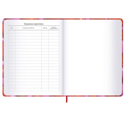 Дневник 1-11 класс 48 л., твердый, BRAUBERG, матовая ламинация, резинка, закладка-ляссе, с подсказом, "Сердечки", 107241