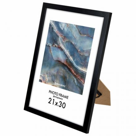 Рамка 21х30 см небьющаяся, КОМПЛЕКТ 4 шт., багет 16 мм МДФ, BRAUBERG "Basic", черная, 391259