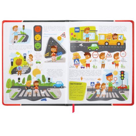 Дневник 1-4 класс 48 л., кожзам (твердая с поролоном), печать, наклейки, ЮНЛАНДИЯ, "Байк", 106945