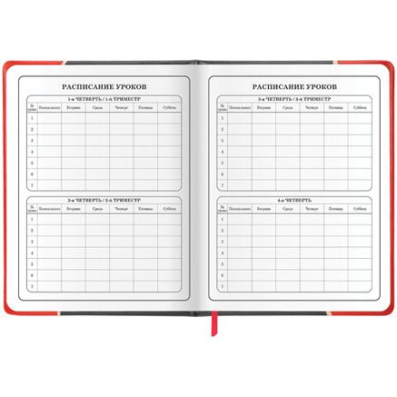 Дневник 1-4 класс 48 л., кожзам (твердая с поролоном), печать, наклейки, ЮНЛАНДИЯ, "Байк", 106945