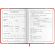Дневник 1-4 класс 48 л., кожзам (твердая с поролоном), печать, наклейки, ЮНЛАНДИЯ, "Байк", 106945