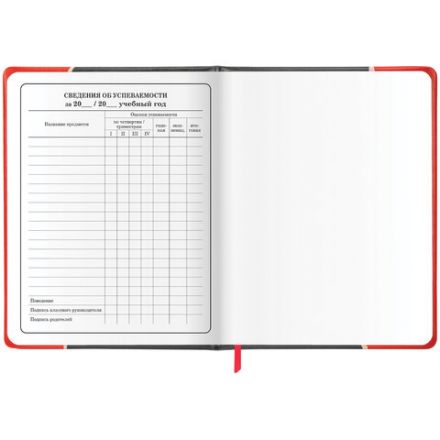 Дневник 1-4 класс 48 л., кожзам (твердая с поролоном), печать, наклейки, ЮНЛАНДИЯ, "Байк", 106945