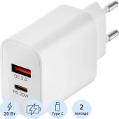 Зарядное устройство сетевое Rocket Space Pro 20W USB-A/C(RWC504WH20SPP-AC) Зарядное устройство сетевое Rocket Space Pro 20W USB-A/C(RWC504WH20SPP-AC)