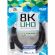 Кабель HDMI 19M/M,ver. 2.1 8KX60Hz (Econom) оплетк 3m iOpen <ACG859B-3.0