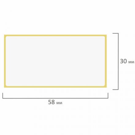 Термоэтикетки ЭКО, 58х30 мм, 900 этикеток в ролике, 122065