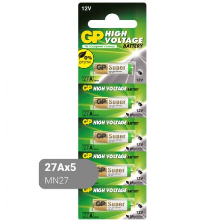 Батарейка Батарейки GP 27A, 12V, алкалин.,   бл/5шт (GP 27AFRA-2C5)