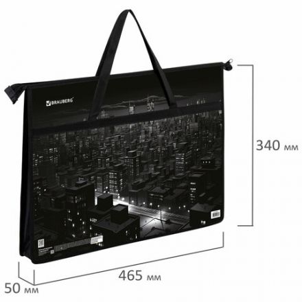 Папка для рисунков и чертежей с ручками BRAUBERG А3, пластик, молния сверху, "Night city", 273410