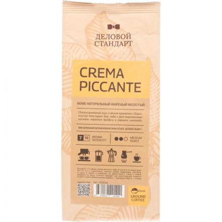 Кофе Деловой Стандарт Piccante Crema молотый натуральный жареный, 250г
