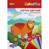 Картон цветной №1School 50л 10цвет А4 немелов ColorPics,склейка, пакет