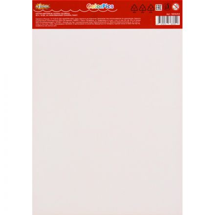 Картон цветной №1School 50л 10цвет А4 немелов ColorPics,склейка, пакет