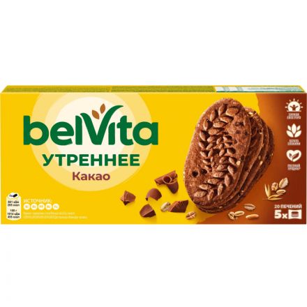 Печенье BelVita Утреннее какао, 225г