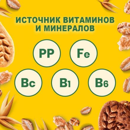 Печенье BelVita Утреннее какао, 225г
