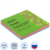 Стикеры ATTACHE Bright colours 76х76 Весен.радуга 100л