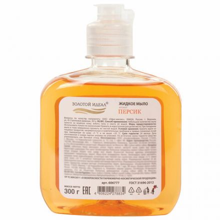 Мыло жидкое 300 г ЗОЛОТОЙ ИДЕАЛ "Персик", флип топ, 606777
