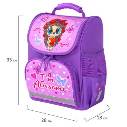 Ранец ПИФАГОР BASIC, 1 отделение, 3 кармана, эргономичная спинка, "Awesome", 35х28х18 см, 271370