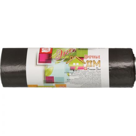 Мешки для мусора ПНД 60л 7мкм 20шт/рул черные 58х68см Мешки для мусора ПНД 60л 7мкм 20шт/рул черные 58х68см