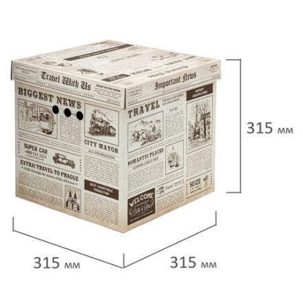 Короб для хранения из плотного микрогофрокартона 315х315х315 мм, КОМПЛЕКТ 3 шт., BRAUBERG HOME, 271818