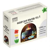 Набор для опытов 4в1 ТРИ СОВЫ "Школа магии", светящиеся полимерные червяки, коллоидный сад, разноцветное пламя, серебряное зеркало, СИЗ, картонная кор Набор для опытов 4в1 ТРИ СОВЫ "Школа магии", светящиеся полимерные червяки, коллоидный сад, разноцветное пламя, серебряное зеркало, СИЗ, картонная кор