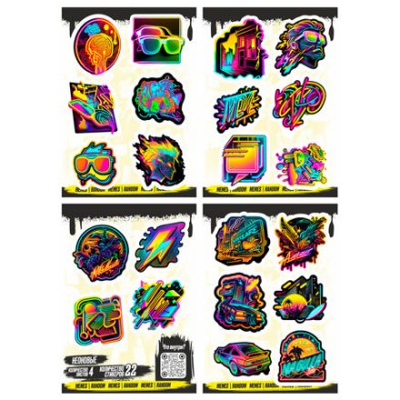 Наклейки виниловые, 21-26 шт., 4 листа, А6, "МЕМЫ", АССОРТИ, NALEPKING