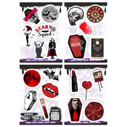 Наклейки виниловые, 21-26 шт., 4 листа, А6, "МЕМЫ", АССОРТИ, NALEPKING