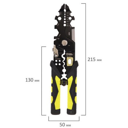 Плоскогубцы многофункциональные 26 в 1, 215 мм, марганцевая сталь 65Mn, ГРАНДМАСТЕР, PL-215, 671259