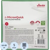 Салфетки хозяйственные VP р-МикронКвик 40х38 см зеленые 5шт/уп 170637