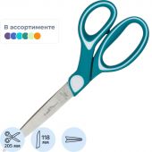 Ножницы Bruno Visconti LADYCUT 205 мм,ручки soft touch, европ,синий,60-0058