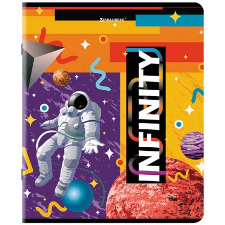 Тетрадь А5, 48 л., BRAUBERG, скоба, клетка, TWIN-лак, "SpaceX" (микс в спайке), 404354