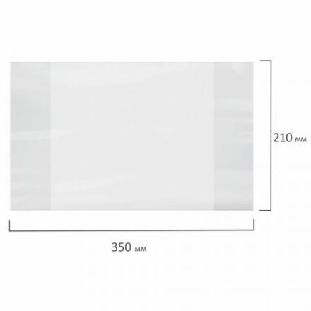 Обложка ПП для тетрадей и дневников, 40 мкм, 210х350 мм, прозрачная, 18.01