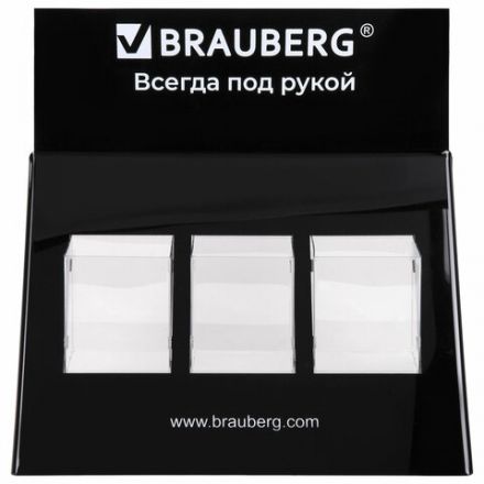 Подставка под письменные принадлежности BRAUBERG, 3 отделения, 34х35х14см, 505922