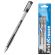 Ручки гелевые для ЕГЭ и ОГЭ ERICH KRAUSE G-Tone Stick Original, 0,5 мм, ЧЕРНЫЕ, набор 2 штуки, 39516