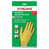 Перчатки МНОГОРАЗОВЫЕ латексные LAIMA "ЛЮКС", хлопчатобумажное напыление, ПЛОТНЫЕ, размер 8-9, L (большой), желтые, вес 55 г, 600043