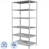 Стеллаж металлический MS Strong 200/100x40/6 полок