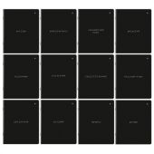 Тетради предметные, КОМПЛЕКТ 12 ПРЕДМЕТОВ, 48 л., матовая ламинация, BRAUBERG, "MINIMAL", 404831 Тетради предметные, КОМПЛЕКТ 12 ПРЕДМЕТОВ, 48 л., матовая ламинация, BRAUBERG, "MINIMAL", 404831